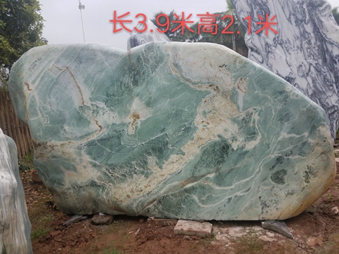 鲁山玉石
